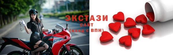 меф VHQ Верхнеуральск